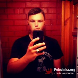 Юрий , 25 лет
