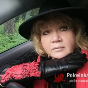 Симоненко Лидия , 58 лет