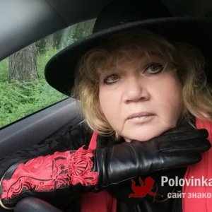 Лидия , 61 год