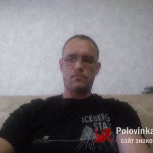 Василий , 48 лет