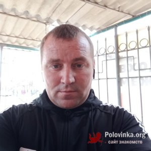 Женька Гриник, 41 год