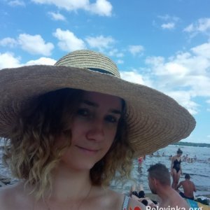 Олена , 36 лет
