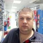 Павел, 42 года