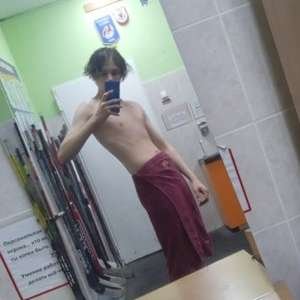 Константин , 21 год