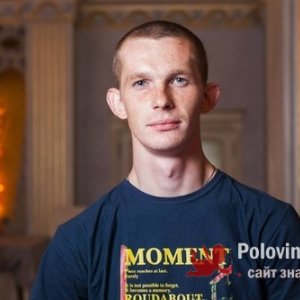 Алексей , 32 года