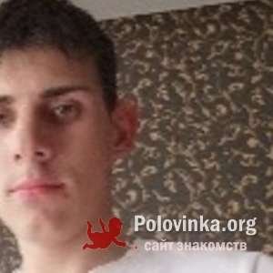 Сергей , 24 года