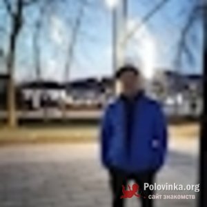 Макс , 33 года