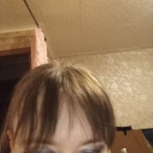 Арина , 27 лет
