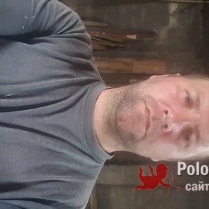 Дима , 43 года
