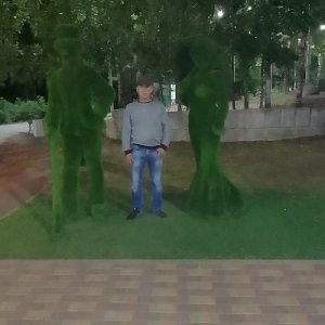 Антон , 43 года