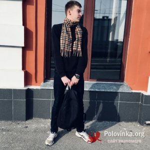 Алексей , 29 лет