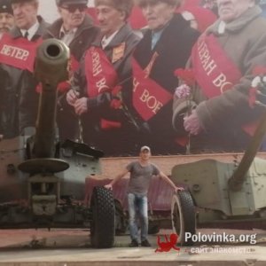 Владимир , 45 лет