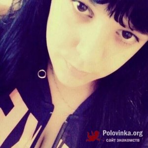 Ирина , 26 лет