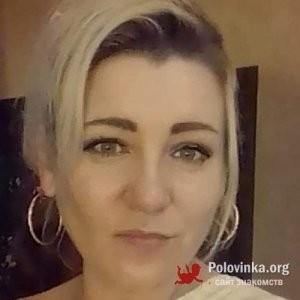 Ирина , 46 лет