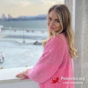 Диана Кулагина, 30 лет