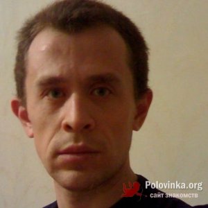 Юра лендинёв, 45 лет