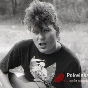 Мила , 45 лет