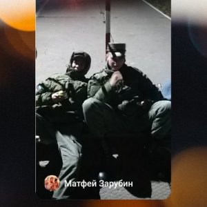 Матфей , 23 года