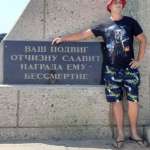Илья, 32 года