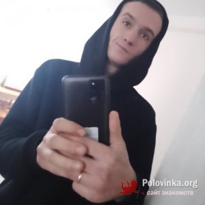 Dima , 27 лет