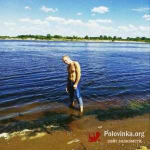 Артем , 32 года