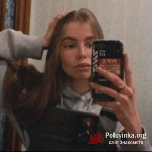 Polina , 26 лет