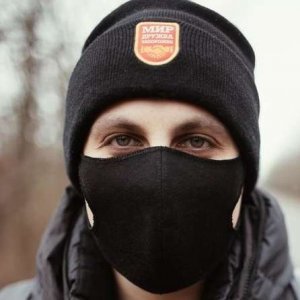 Один секрет, 27 лет