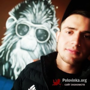 Александр , 23 года