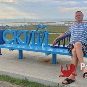 Саня , 40 лет