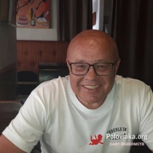 Александр , 60 лет