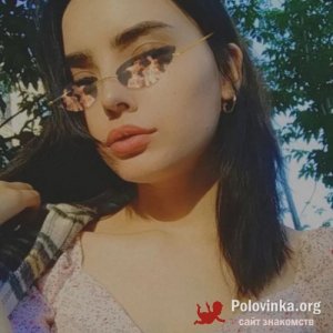 Наташа , 26 лет