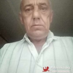 Дмитрий Половинкин, 57 лет