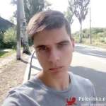 Дмитрий, 25 лет