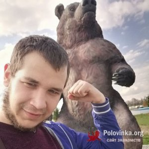 Витя , 27 лет