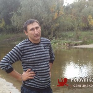 Сергей , 43 года