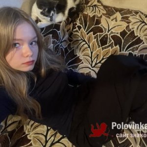 Оля , 20 лет