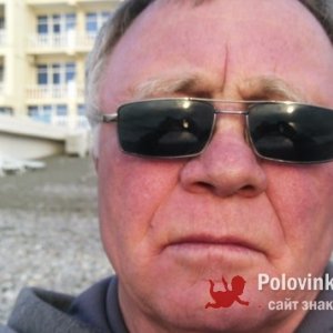 Александр , 65 лет