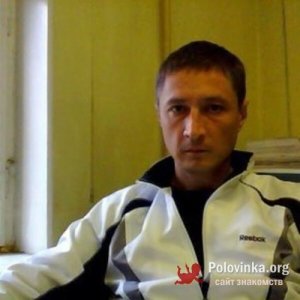 Филипп , 51 год
