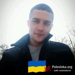 Сашка Лео, 33 года