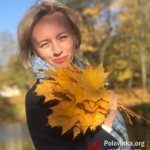 Светлана , 48 лет