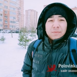 Йусуп , 23 года