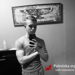 Ярослав Кириллов, 19 лет