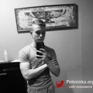 Ярослав Кириллов, 21 год