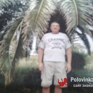 Юрий , 77 лет