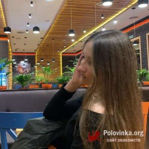 Вика Бошнякова, 20 лет