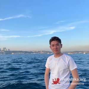 Даниял , 24 года