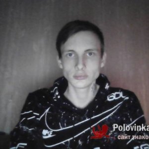 FallenMRR , 23 года