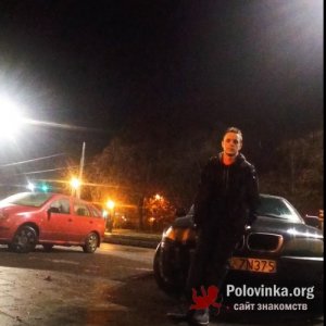 Кирилл , 26 лет