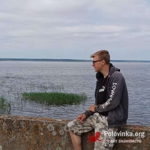 Денис Резедент, 21 год