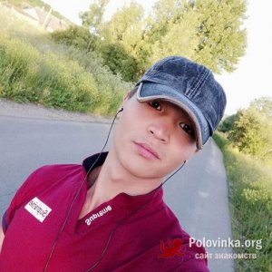 Аман , 31 год